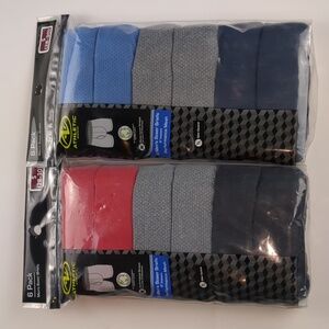 Men's Mesh Boxer Briefs Black, Blue, Red